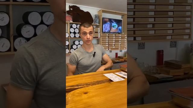 Экскурсия по чайной в Челябинске. Часть 1. смотреть онлайн