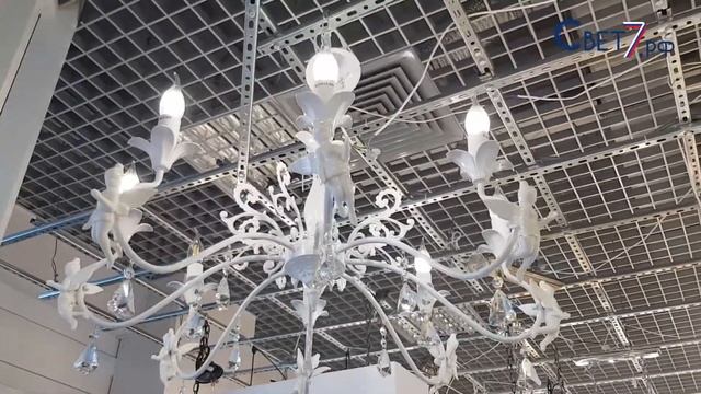 Подвесная белая люстра без плафонов Arte Lamp Angelina A5349LM-8WH смотреть онлайн