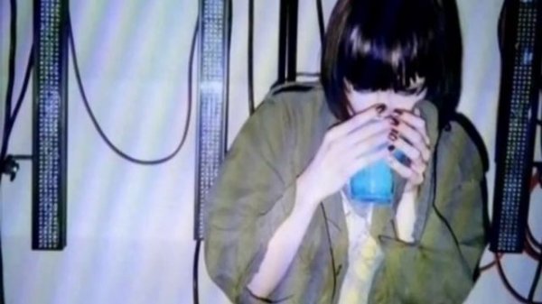 Crystal Castles | it fit when i was a kid