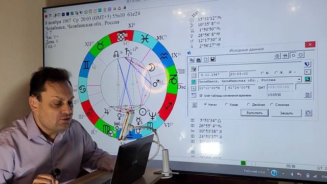 Людмила Демина, Ната про мужа и сына, Елена Ковалева смотреть онлайн
