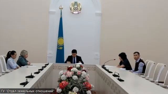 Заседание земельной комиссии от 7 апреля 2023 года смотреть онлайн