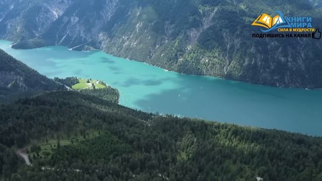 Высшая Медитация От Роберта Адамса! Гарантированно Ощутите Себя Богом за Один Час! Нирвана l НИКОШО смотреть онлайн