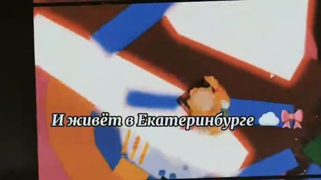 Факты о Йоши и его друзьях? НЕУЖЕЛИ ЙОШИ ПОКАЗАЛ ЛИЦО??? смотреть онлайн