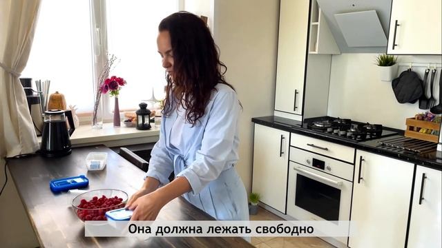 Как ПРАВИЛЬНО заморозить МАЛИНУ, чтобы она осталась ЦЕЛОЙ ягодка к ягодке смотреть онлайн