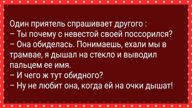 Как Монашка За Забором Грешила! Сборник Свежих Анекдотов! Юмор! смотреть онлайн
