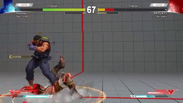ONLINE ВОИН: BETA Street Fighter V [21] Некали вступает в бой?! смотреть онлайн