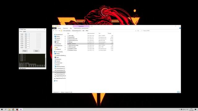 Как сделать андервольт процессора Ryzen 7 5800x3d смотреть онлайн
