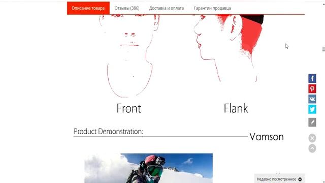 Осьминог штатив, мини монопод, нагрудный ремень, голову крепление для экшн - камеры смотреть онлайн