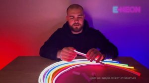 "Eneon.by" - обзор гибкого неона | Особенности, характеристики, подключение