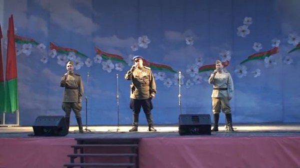 БРСМ  Если бы перекрестила концерт агитпоезд Цветы Великой Победы