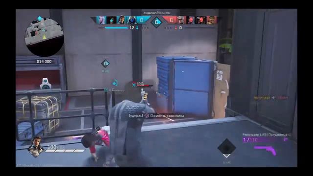 Добро пожаловать в дурку смотреть онлайн