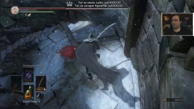 Dark Souls 3 DLC: Ashes of Ariandel - Часть 1 смотреть онлайн