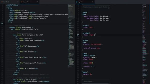 Обзор редактора кода Atom смотреть онлайн