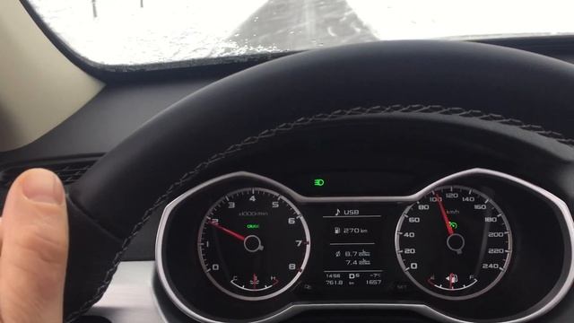 Geely Atlas (Джили Атлас) 2.4 АКПП, передний привод - расход по трассе смотреть онлайн