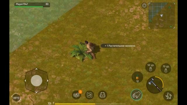Обзор игры Jurassic survival часть 1 смотреть онлайн