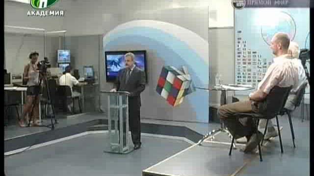 2 Opercenter 29-07-11 смотреть онлайн