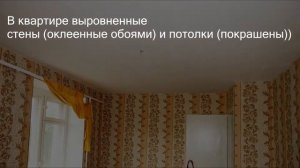 Село Алешня Рязанской области