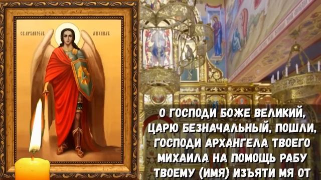 14 октября Покров Пресвятой Богородицы. Что нельзя делать в Покров. Традиции и приметы Покрова смотреть онлайн