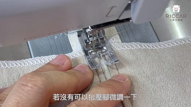 【bernette】 b05 CRAFTER 機械式高轉速縫紉機 (針趾模樣簍空效果) смотреть онлайн