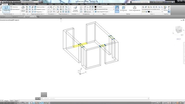 Как сделать 3д в автокаде смотреть онлайн