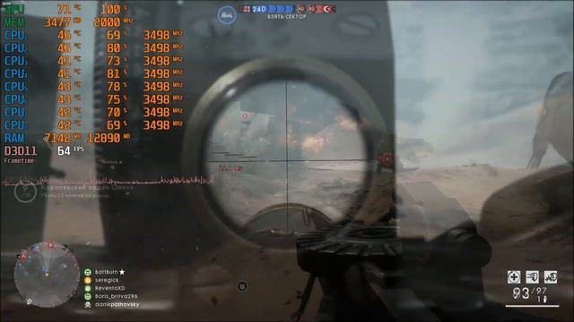 Battlefield 1 Xeon E3 1230 v3 RX580 8Gb multiplayer смотреть онлайн