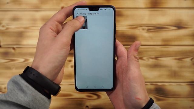 ? Как поставить фото на контакт Хонор смотреть онлайн