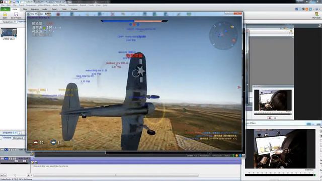 TRACKIR 5 By NATURAL POINT W/ TRACK CLIP Head Motion Tracking Gaming