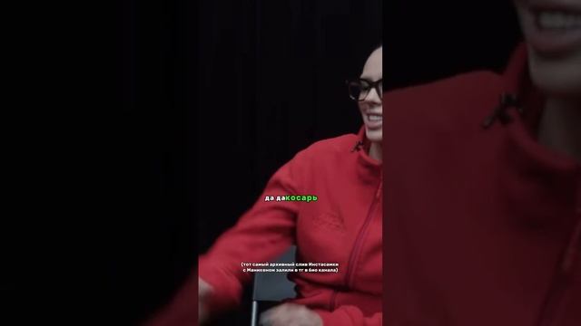 Инстасамка купила свой ник за 500 рублей. смотреть онлайн