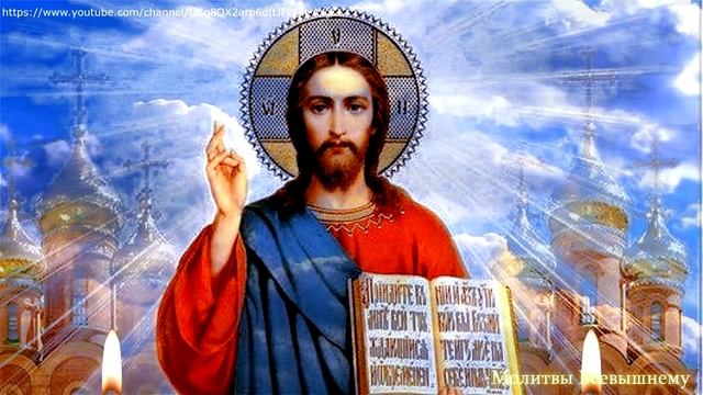 Главная молитва в дни Великого Поста. Обязательно читайте ежедневно в Великий Пост смотреть онлайн