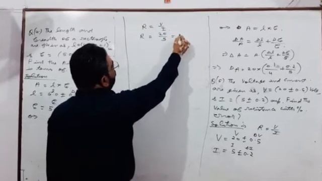 Class XI (Physics) - Unit 1 - Error Analysis - Part 9 смотреть онлайн