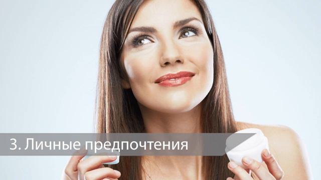 Как выбрать увлажняющий крем для лица | Советы покупателям смотреть онлайн