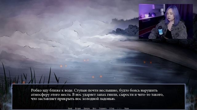 ЛЕСОВ ЛИМБ | Визуальная новелла: полное прохождение | Три концовки