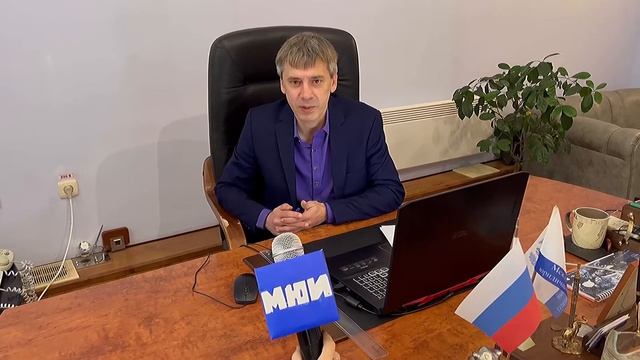 День Конституции Российской Федерации смотреть онлайн