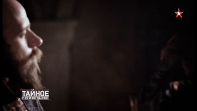 Дни тайного и неизведанного на Радио ЗВЕЗДА! смотреть онлайн