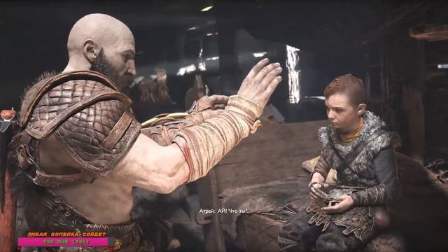 GOD OF WAR ПРОХОЖДЕНИИЕ смотреть онлайн