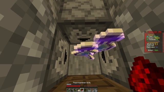 Самый Быстрый ДОНАТ-КЕЙС На Анархии - Майнкрафт Фантайм Анархия смотреть онлайн