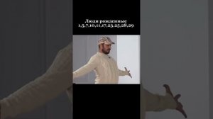 Подпишись ❤️ #shorts