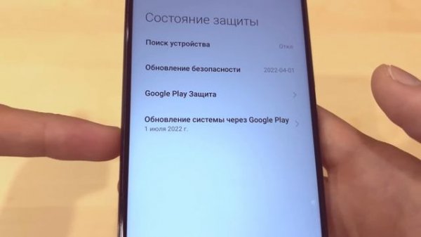 Обновления Android, о которых мало кто знает!!!