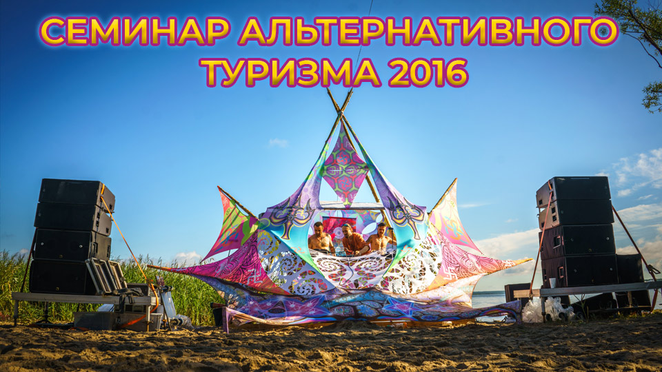 CAT 2016 PROMO TEASER смотреть онлайн