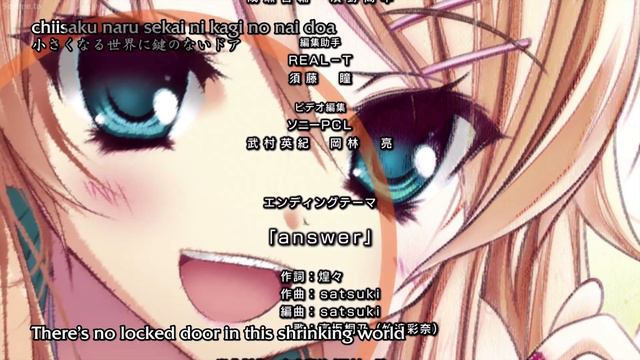 Oreimo S2 ED 9 Answer English Subbed 4k Video смотреть онлайн