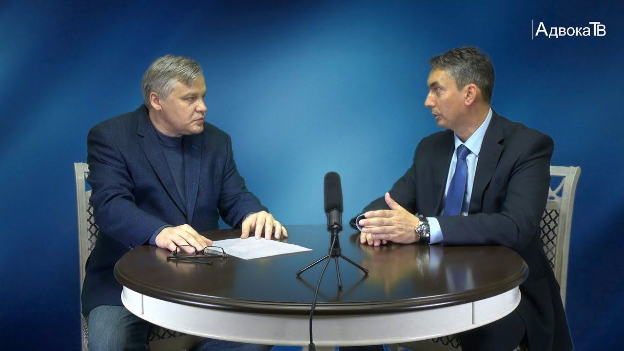 «Сергей Краузе: профессиональные права адвокатов: новые вызовы» смотреть онлайн