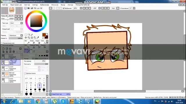 как нарисовать арт в стиле майнкрафт|pain tool sai |Jlexa_G4meR смотреть онлайн