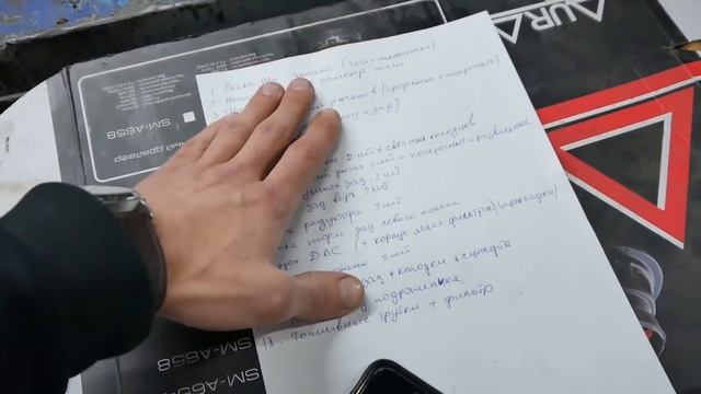 Дыра в поддоне! Как это ездило? Подвеска на лексус для дрифта и стенса смотреть онлайн