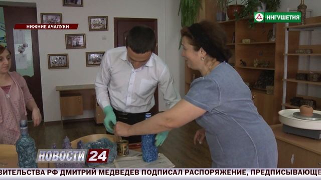 О работе коррекционной школы. смотреть онлайн