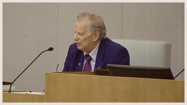 Новости о пенсиях на 10 октября смотреть онлайн