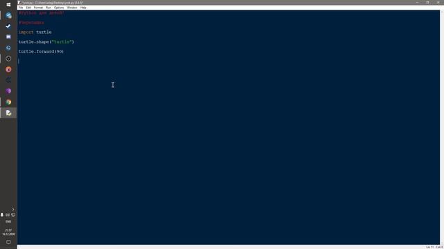 Урок №4. Рисование с помощью Turtle и задержка.