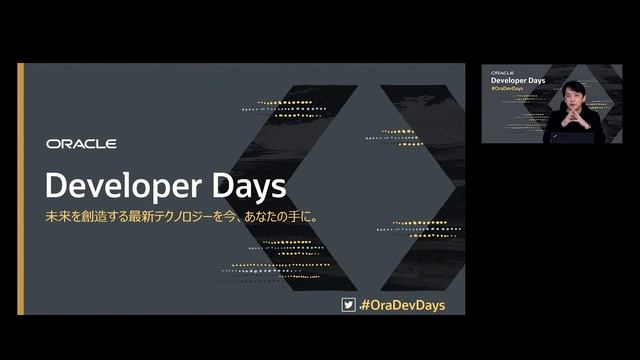 【オープニング】最新クラウドテクノロジー смотреть онлайн
