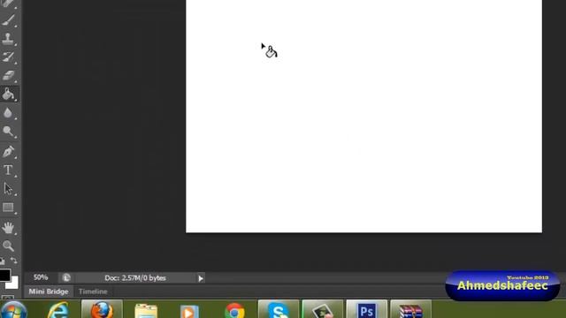 Waa Sida Losodagsato Brush Fireworks Ama Bululer ka Adobe Photoshop CS6 смотреть онлайн