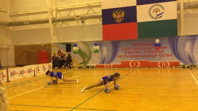 ЧИР-ФРИСТАЙЛ-ДВОЙКА «Лучики» г. Учалы смотреть онлайн