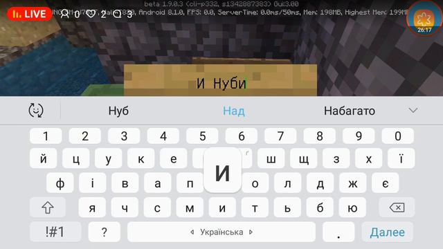 Стрим майнкрафт пе Карта Ассасин! ЗАХОДИТЕ! смотреть онлайн